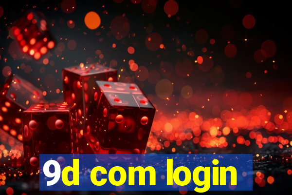 9d com login